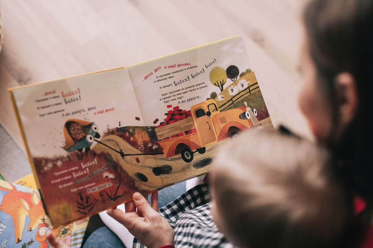 Rappel Sophie la girafe : ce livre interactif à retirer des mains de bébé